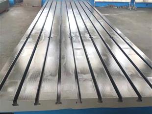 檢驗平板-鑄鐵檢驗平板-鉗工檢驗（yàn）平板（bǎn）