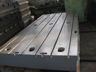 落地（dì）鏜床平板-落地鏜床鑄鐵（tiě）平板（bǎn）-落（luò）地鏜床平台