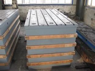 落地鏜床鑄鐵平板-落地鏜床鑄鐵平（píng）台-鑄鐵平台