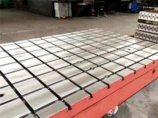 落地鏜銑床鑄鐵平板-落（luò）地鏜銑（xǐ）床平台-平台