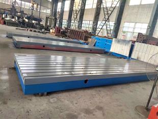 檢（jiǎn）驗平台-鑄鐵檢驗平台-鉗工檢驗平台