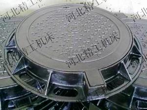 鑄鐵井蓋-河北鑄鐵井蓋-四川（chuān）鑄鐵井蓋（gài）