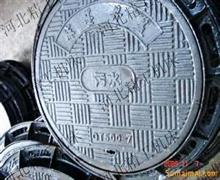 球墨鑄（zhù）鐵井蓋（gài）-泊頭球墨鑄鐵井蓋-成都球墨鑄鐵（tiě）井蓋（gài）