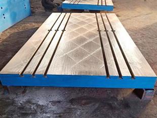 鑄鐵檢（jiǎn）驗平台-鑄鐵檢驗平台規格-鑄鐵檢驗平台型（xíng）號