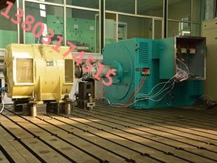 試驗（yàn）底板底座（zuò）-發電機試驗底板-試驗底座