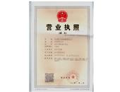 河北18岁污榴莲丝瓜草莓秋葵破解機床