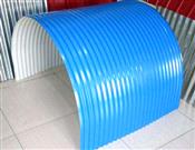 輸送機防（fáng）雨罩