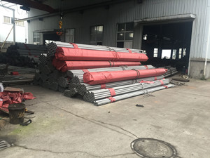 不锈钢无缝（féng）管