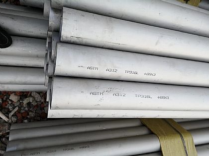 316L不锈钢管-316L不锈钢无缝管（guǎn）
