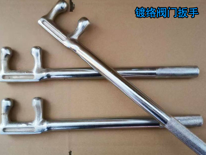 閥門扳手,防滑閥門扳手,防爆閥門扳手（shǒu）,f閥門扳手