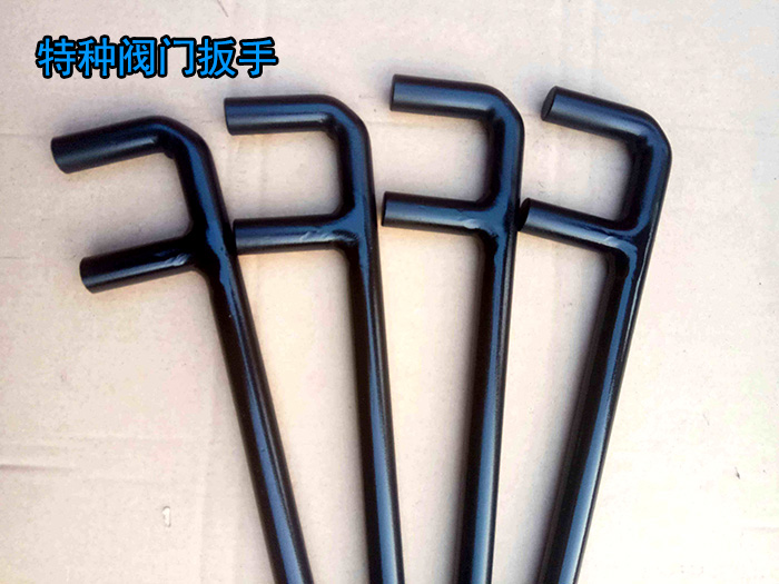閥門扳（bān）手（shǒu）,<strong>防滑閥門扳手</strong>,<strong>防爆閥門（mén）扳（bān）手</strong>,f閥門扳手