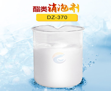 酯類消泡（pào）劑