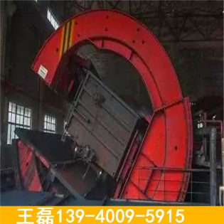 翻車機鐵路液（yè）壓站改（gǎi）造 c70e（h）-a及以上（shàng）車型（xíng）能夠翻車卸貨