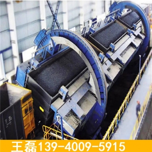 火（huǒ）车翻车机（jī）液压油缸满足 c70e（h）-a  车型能够翻车（chē）卸（xiè）货