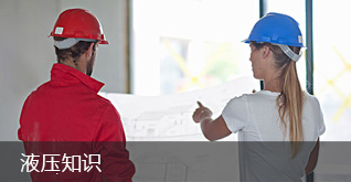 大型液压油缸大型液压（yā）站