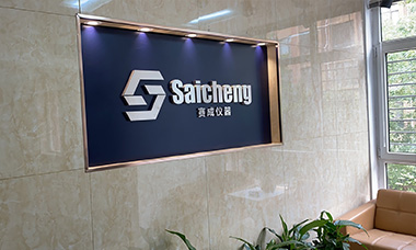 背景牆（qiáng）