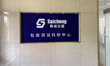 背景（jǐng）牆