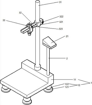 落球（qiú）衝擊示意圖