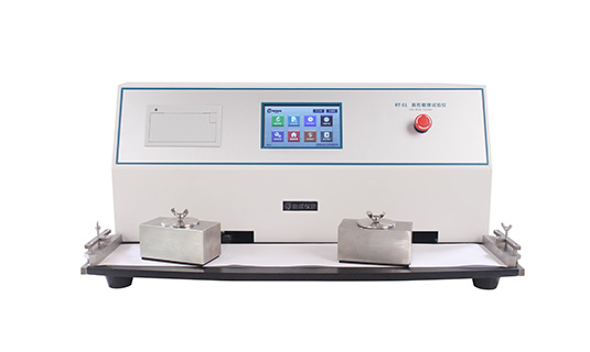 油墨摩擦試驗機_耐摩擦試驗機_耐（nài）磨測試儀