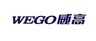 山（shān）東威高集團采購我司摩擦（cā）係數測試儀