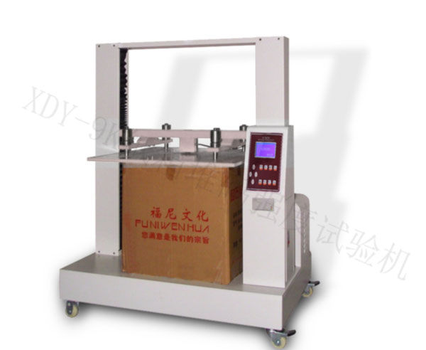 濟南亚洲成色网XDY-9K紙箱（xiāng）抗壓堆碼試驗儀（yí）器