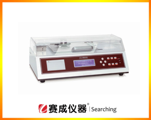 MXD-02醫藥包裝（zhuāng）複合膜袋摩擦係（xì）數儀