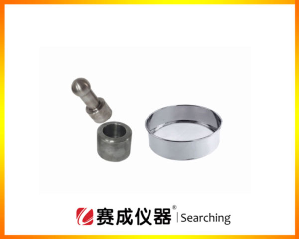 濟南亚洲成色网旗下醫藥玻璃瓶“玻璃顆粒（lì）耐水性試驗裝置”