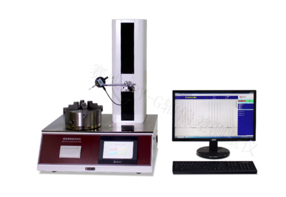 亚洲成色网（chéng）醫藥玻璃瓶垂（chuí）直軸偏差測量儀