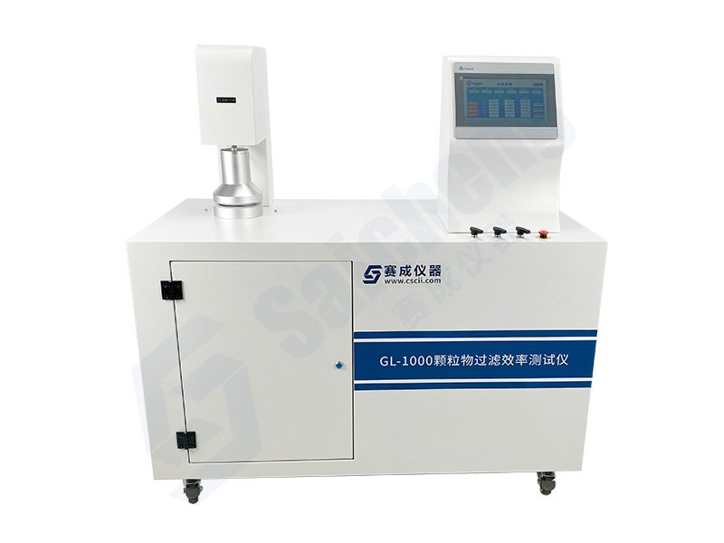 口罩顆粒物過濾效率測試儀（yí）