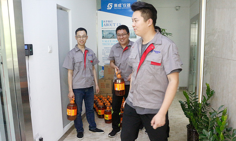 團結共贏、攜手前（qián）行（háng）——記亚洲成色网“團結共（gòng）贏”專項獎勵