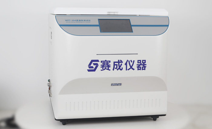 稱重法透濕（shī）性測（cè）試儀