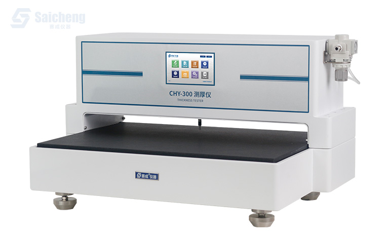 CHY-300 測（cè）厚儀