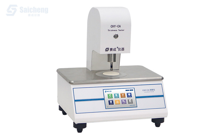 薄膜厚度測量儀（yí）_高（gāo）精度薄膜測厚（hòu）儀_機械接觸式測厚儀