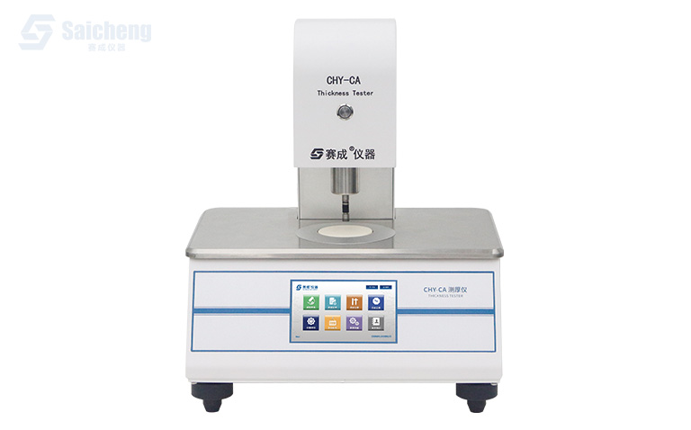 薄（báo）膜厚度測量儀_高精度薄膜測厚儀_機械接觸式測厚儀