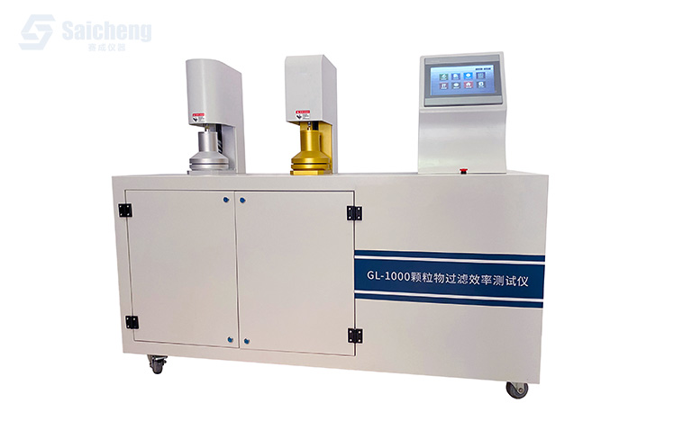 GL-1000 口罩顆粒物過濾（lǜ）效率測試（shì）儀