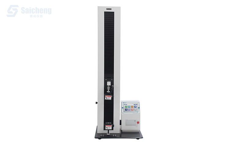 醫藥包裝性能測試儀_醫藥包裝撕（sī）拉力測試儀_藥品包裝材料力學性能檢（jiǎn）測儀