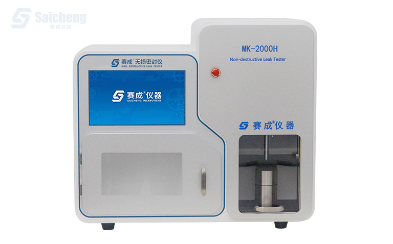 正（zhèng）負壓無損（sǔn）密封性測試儀_真空衰減（jiǎn）和壓力衰減法（fǎ）檢漏儀