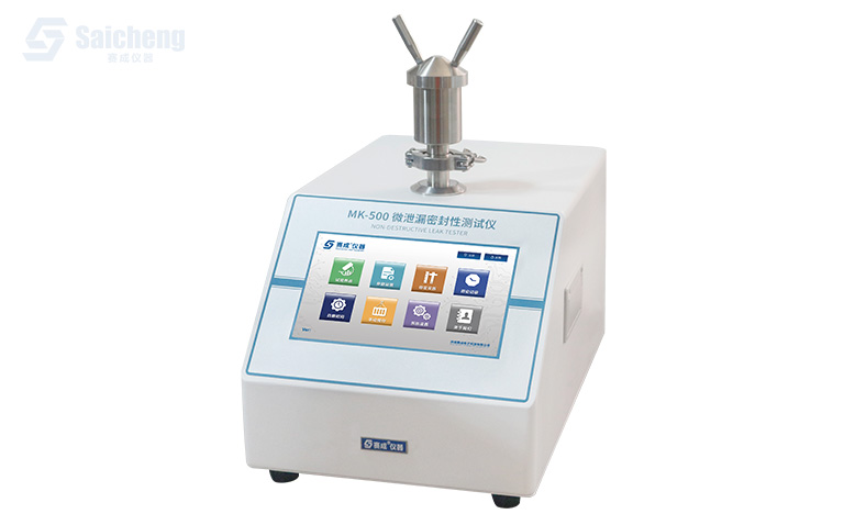 MK-500 微泄（xiè）漏密封性測試儀