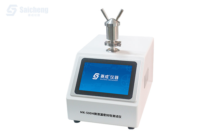 MK-500H 微泄漏密封性測（cè）試儀