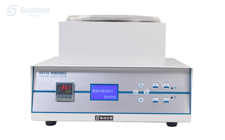薄膜熱縮試驗儀_熱收縮性（xìng）能測試（shì）儀_薄膜熱縮儀