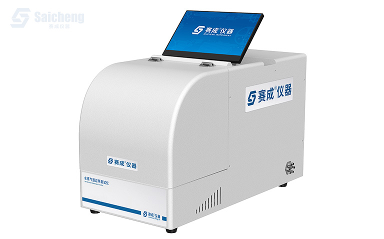 W203H 三腔_紅（hóng）外法水蒸氣透（tòu）過率測（cè）試儀