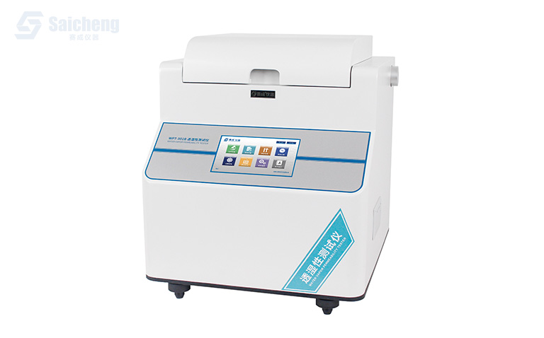 W301 稱（chēng）重法水蒸（zhēng）氣透過率測試儀