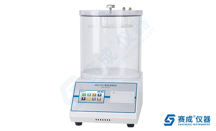 亚洲成色网科技密封性能測試儀