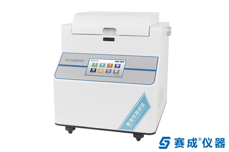 水蒸氣透過率檢測（cè）標準及方法解讀（dú）